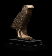 An Egyptian Stone Inlay of the hieroglyph "Hou"