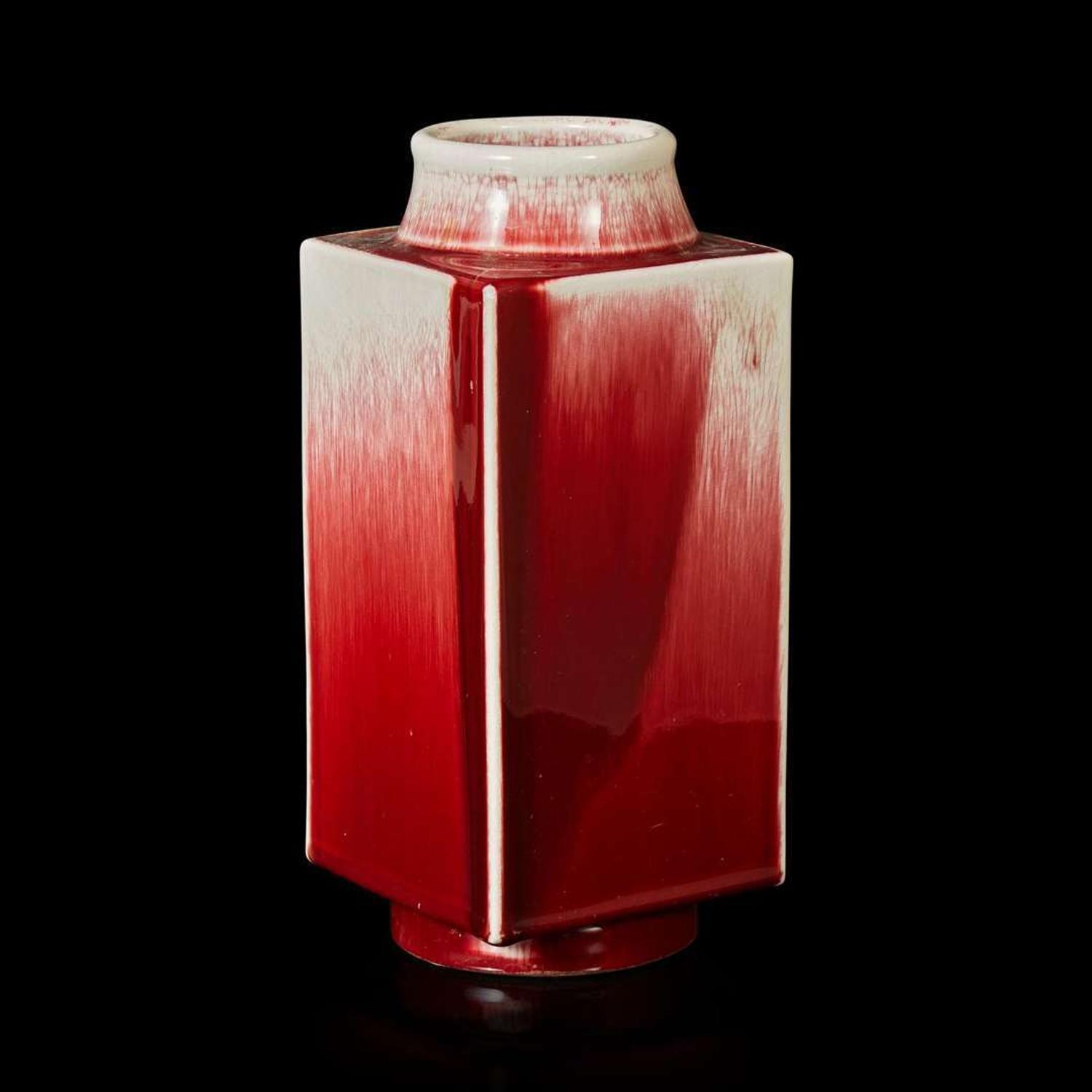 A Chinese copper-red glazed square cong-form vase 釉裡紅琮式瓶 Guangxu mark ???