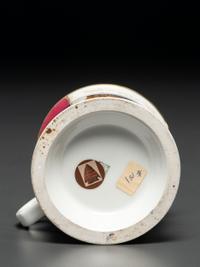 A Baseball Player's Porcelain Occupational Shaving Mug, Possibly Identified to Mickey Heath
