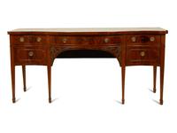 A George III Carved Mahogany Serpentine-Front Sideboard — 19TH CENTURY