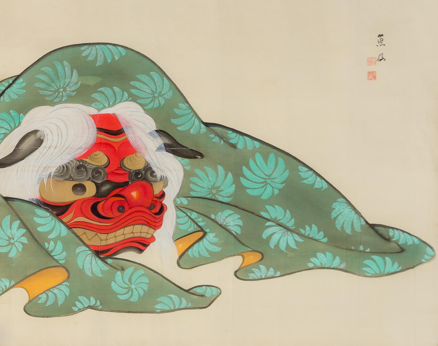 Anonymous, (20TH CENTURY), Noh Mask of a Lion