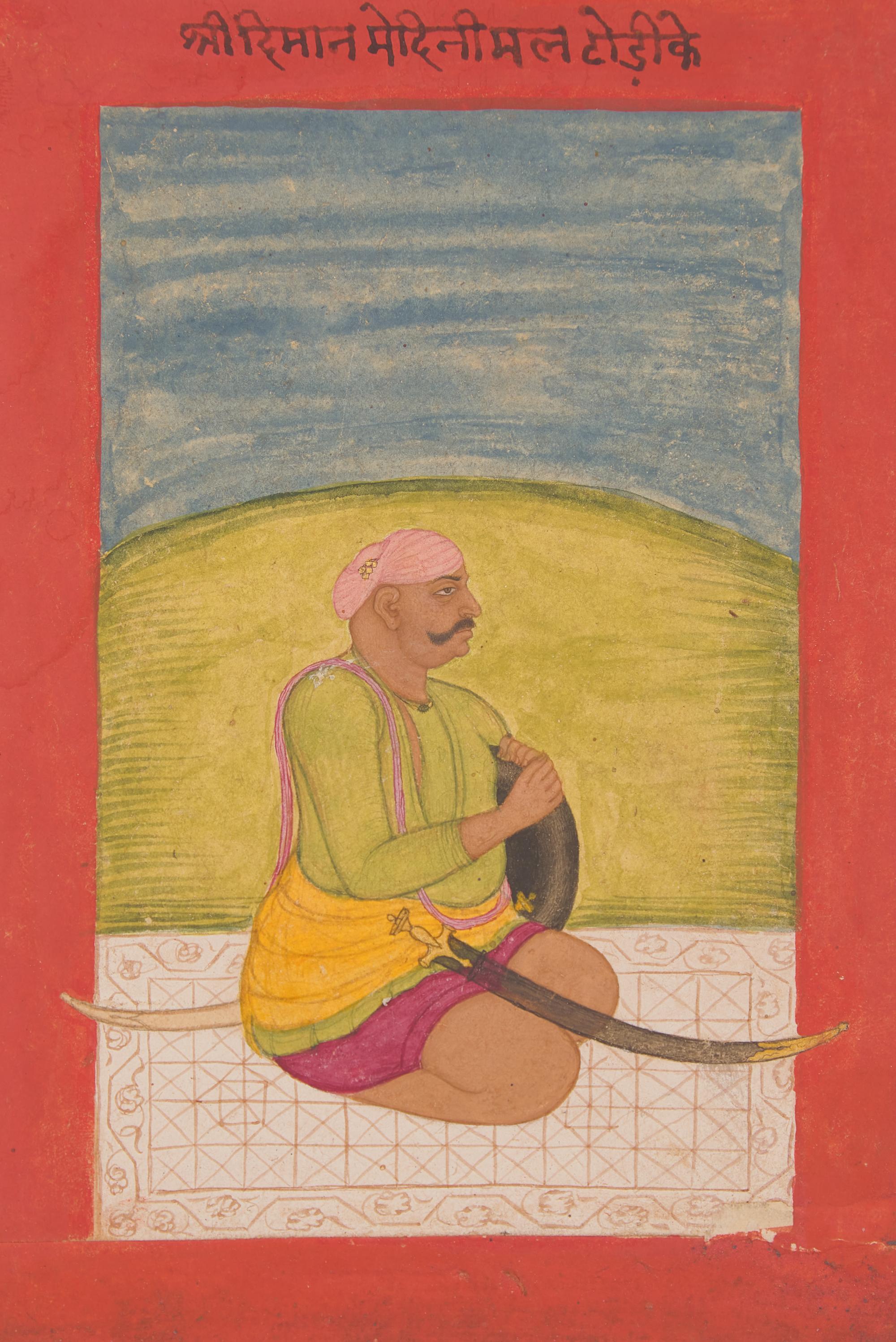 Four Indian Miniature Portraits — 印度細密畫一組四幅