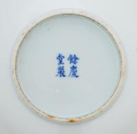 Three Chinese Famille Rose 'Peaches and Bats' Porcelain Articles