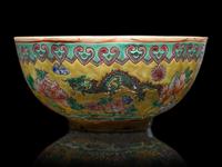A Set of Four Chinese Famille Rose Eggshell Porcelain Bowls