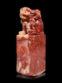 Two Chinese Carved Hardstone Articles and A Carved Soapstone Seal