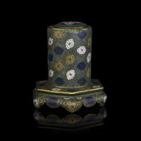 A Chinese Cloisonné Enamel Flower Holder, Huacha