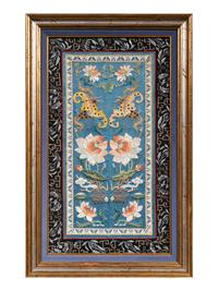 A Chinese Embroidered Silk Panel