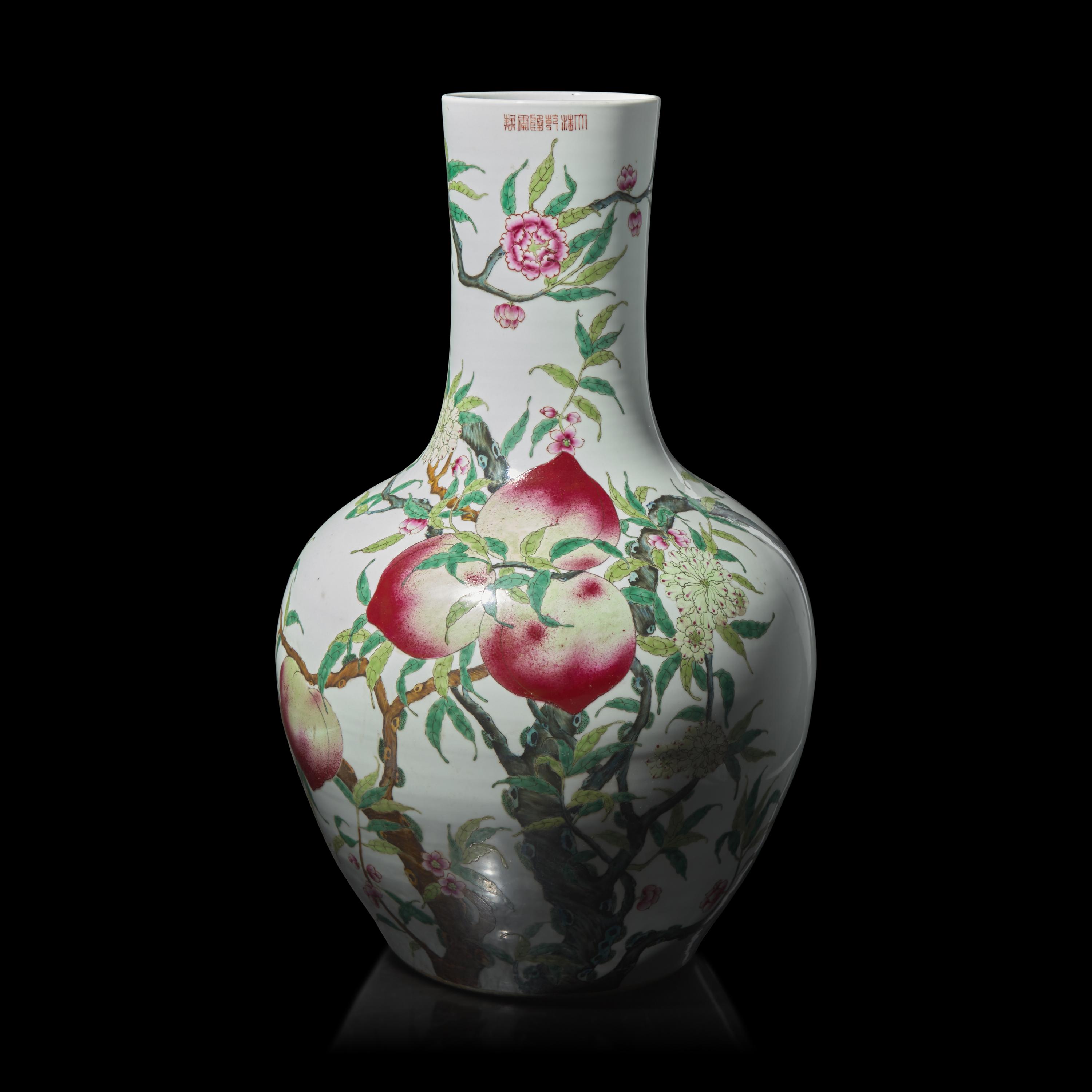 A Very Large Chinese Famille Rose Porcelain 'Nine Peaches' Tianqiuping Vase, 20th Century — 近代 粉彩九桃天球瓶