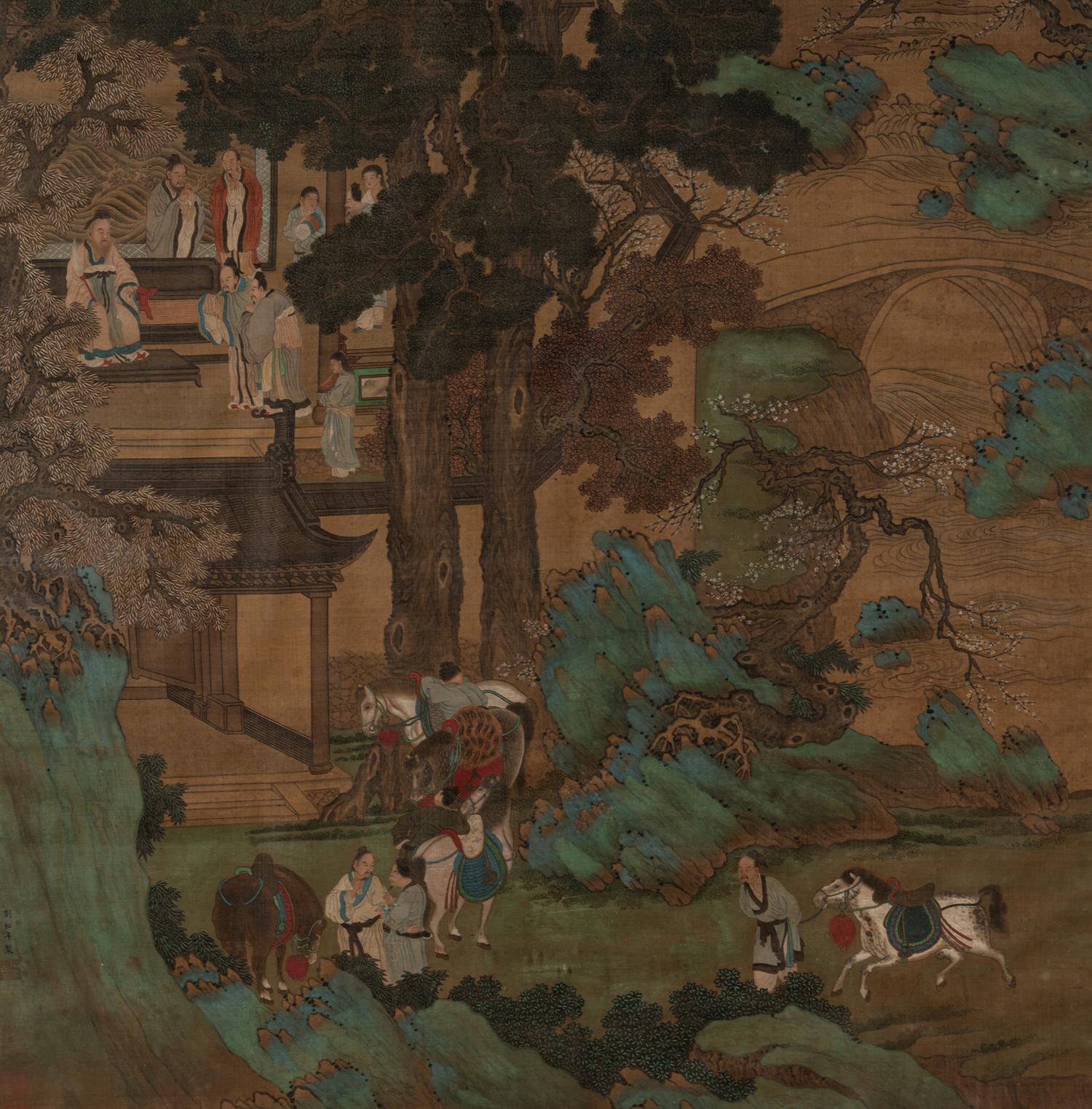 Attributed to Liu Songnian