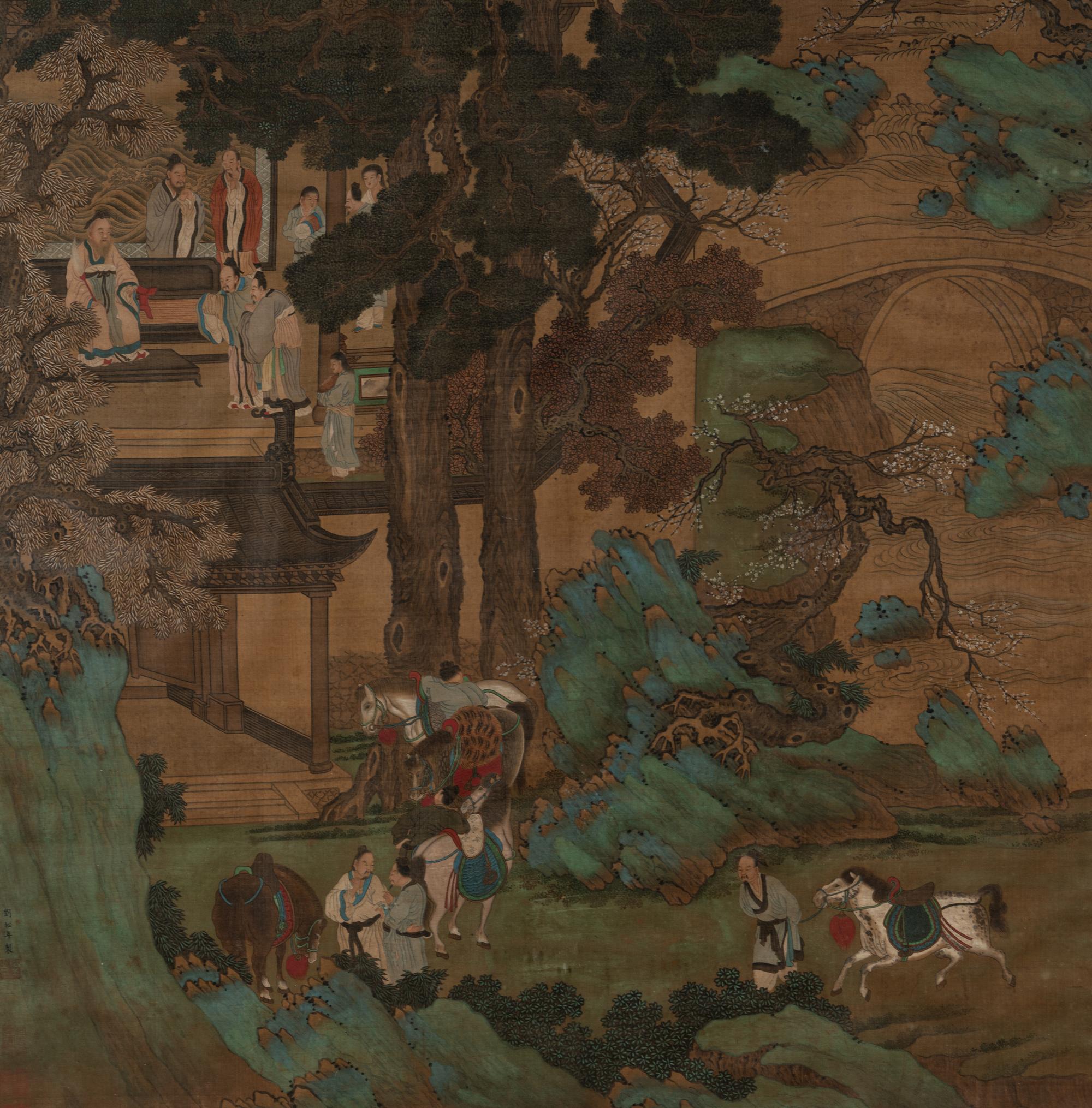 Attributed to Liu Songnian