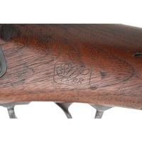 US Model 1884 Springfield Trapdoor Cavalry Carbine