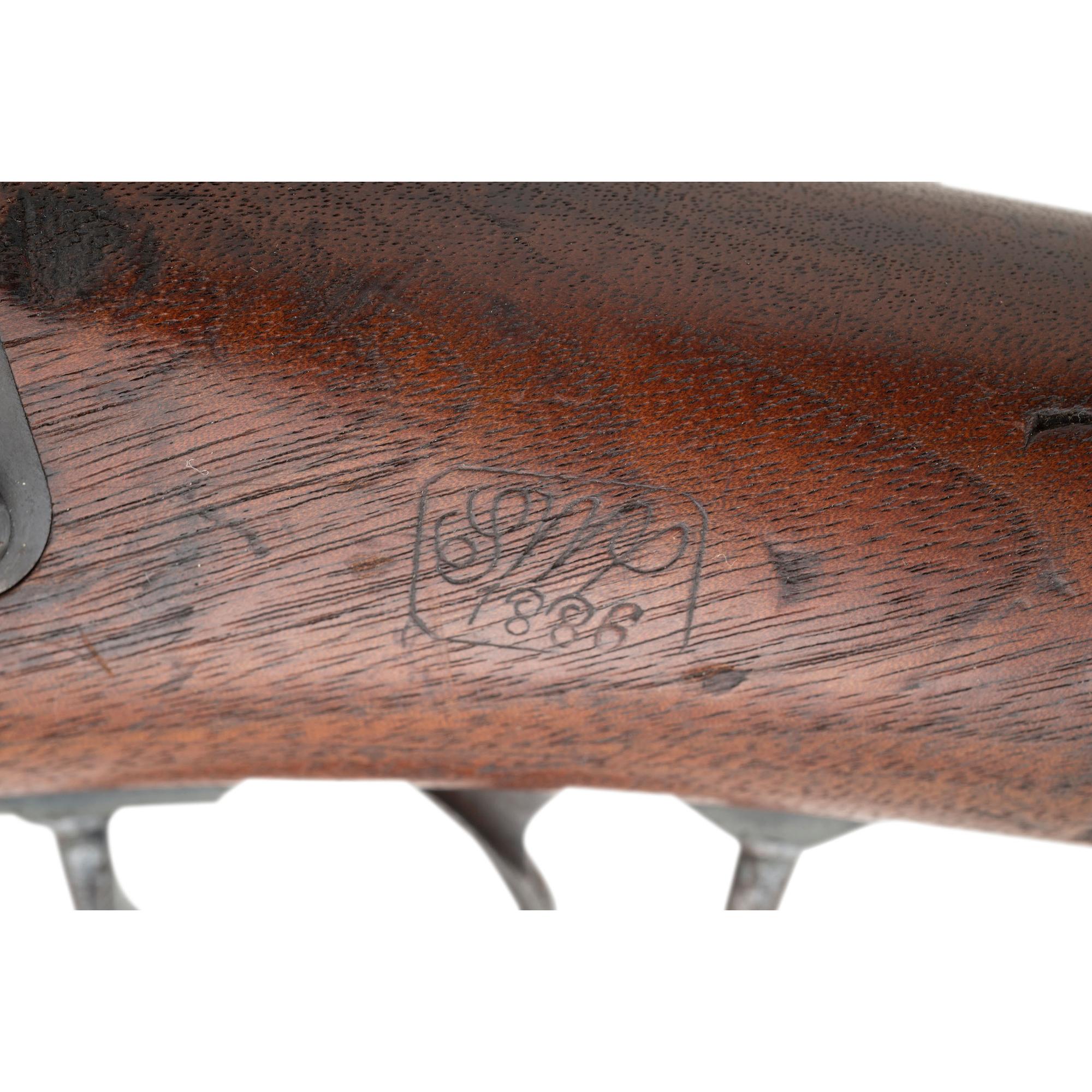 US Model 1884 Springfield Trapdoor Cavalry Carbine