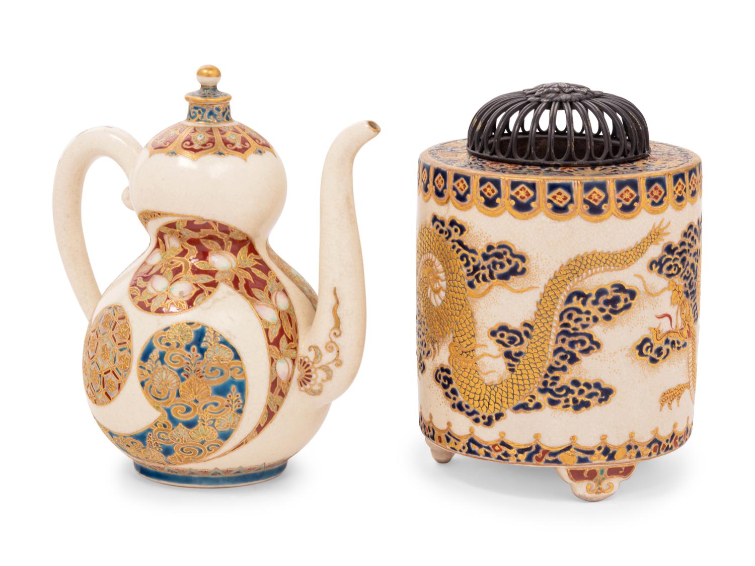Two Japanese Satsuma Vessels