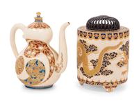 Two Japanese Satsuma Vessels