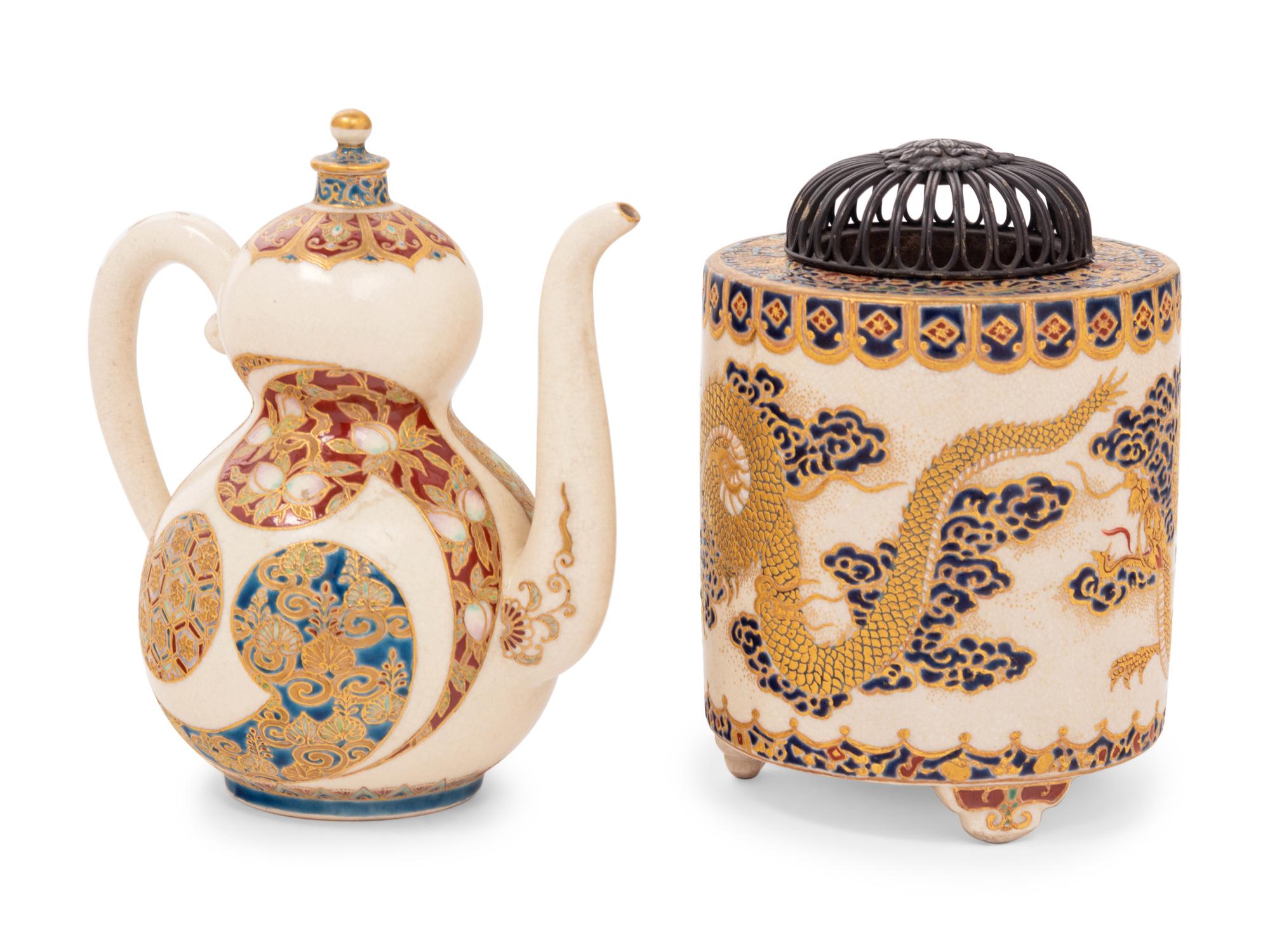 Two Japanese Satsuma Vessels