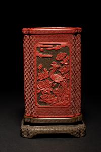 A Cinnabar Lacquer Brush Pot and Stand