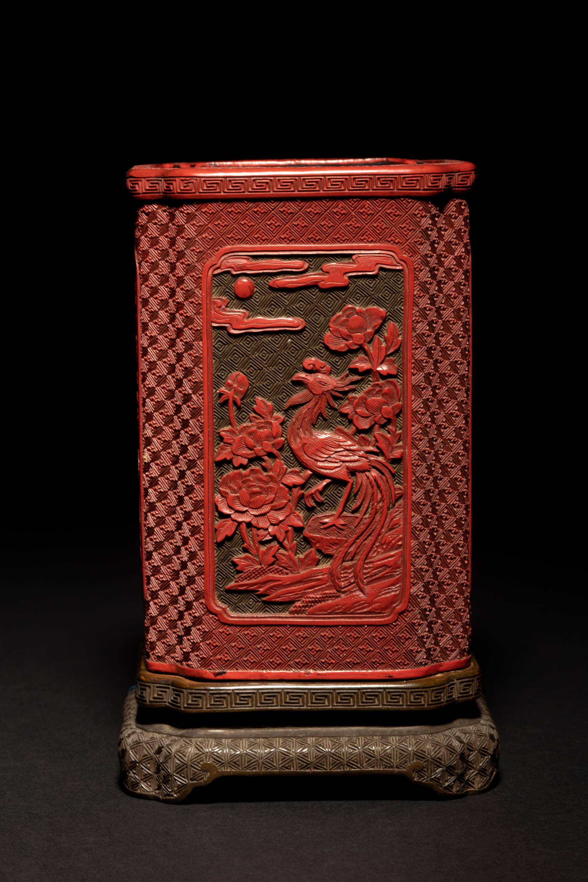A Cinnabar Lacquer Brush Pot and Stand