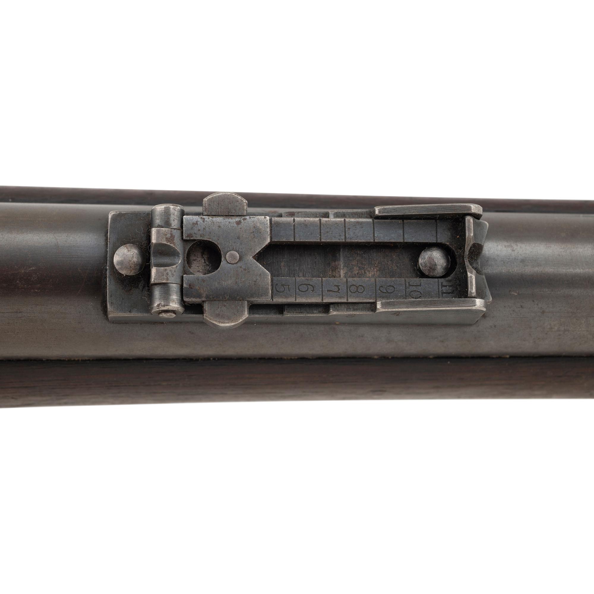 US Model 1875 Lee Vertical Action Rifle