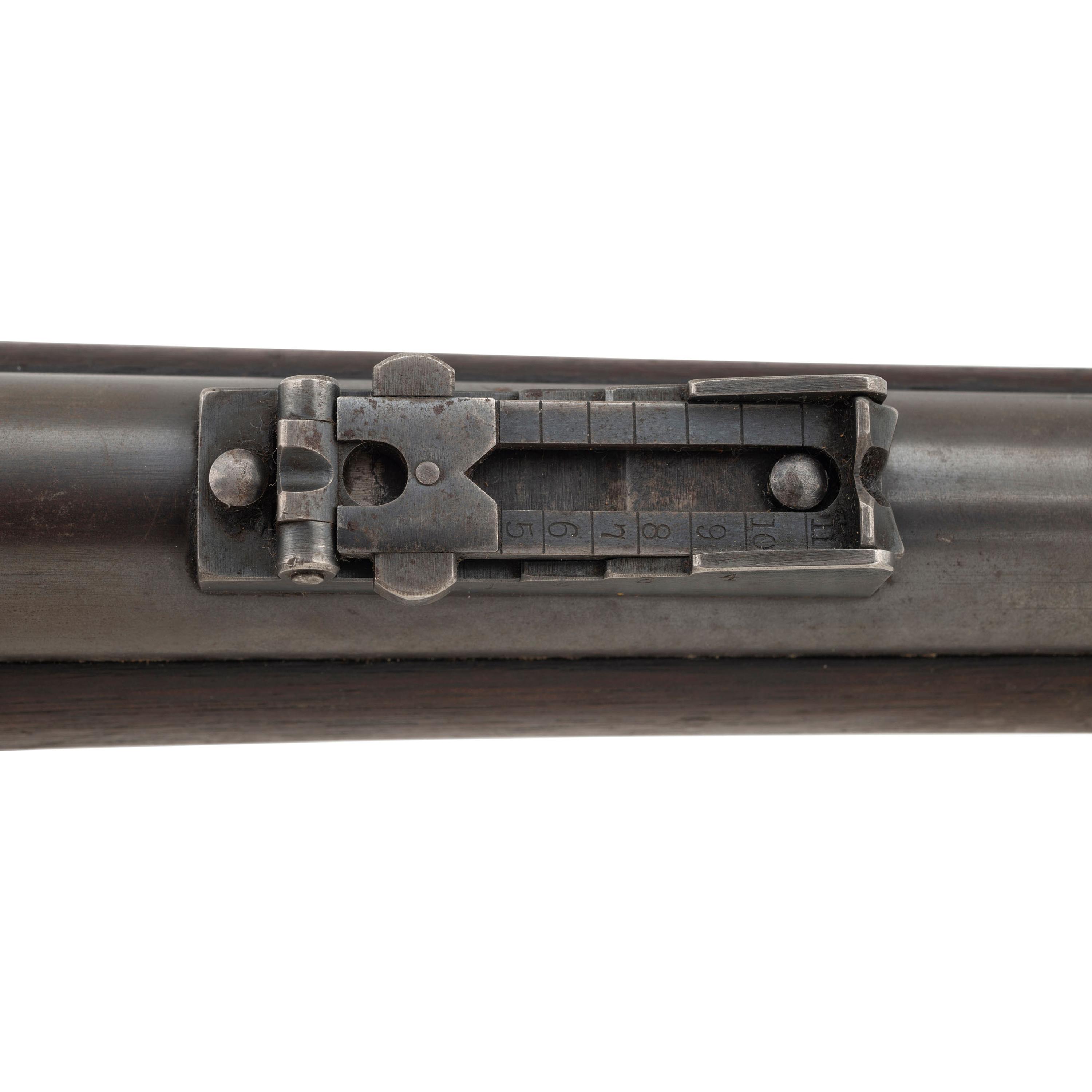 US Model 1875 Lee Vertical Action Rifle