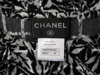 CHANEL, PRINTED TERRY MINI DRESS
