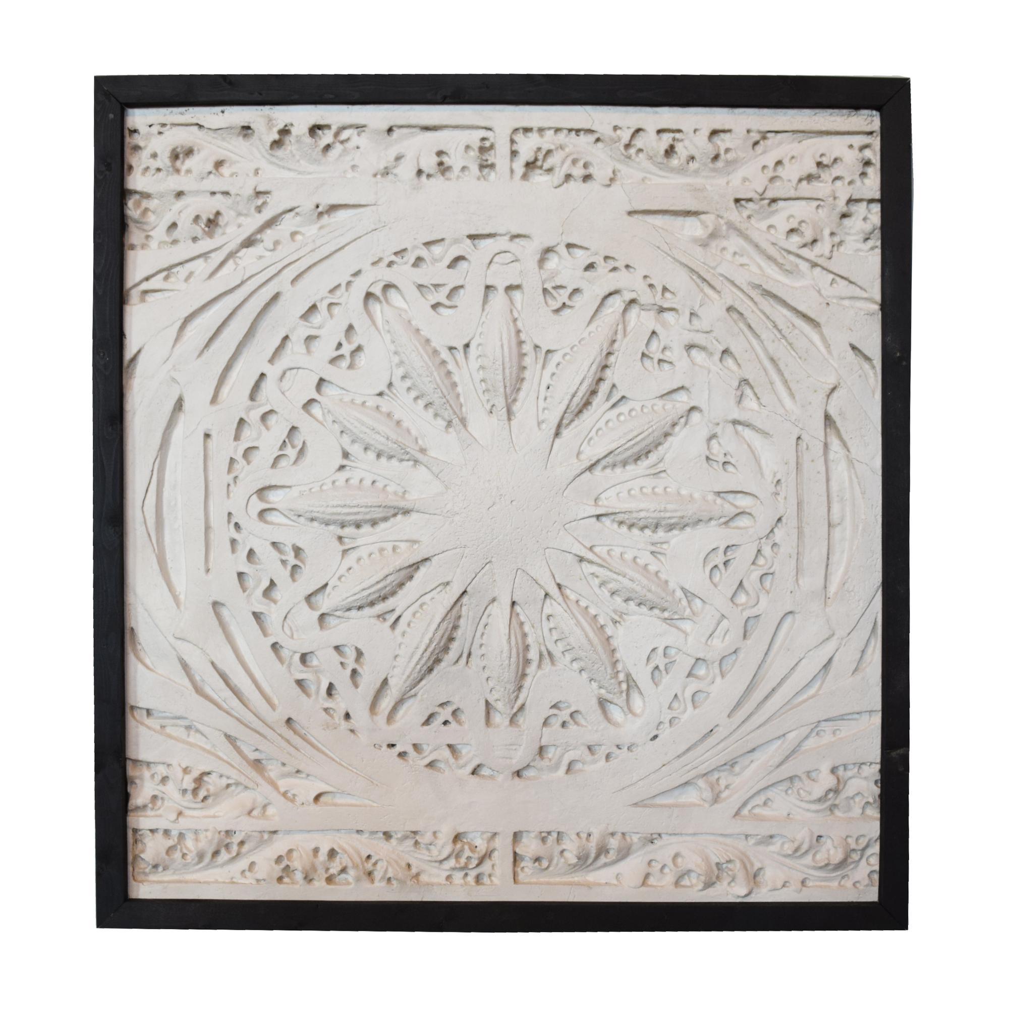 A Recast Copy of a Louis Sullivan Designed Panel from the Garrick Theater by Adler & Sullivan 28.25" W x 2" D x 29.75" H — United States, 20th Century
