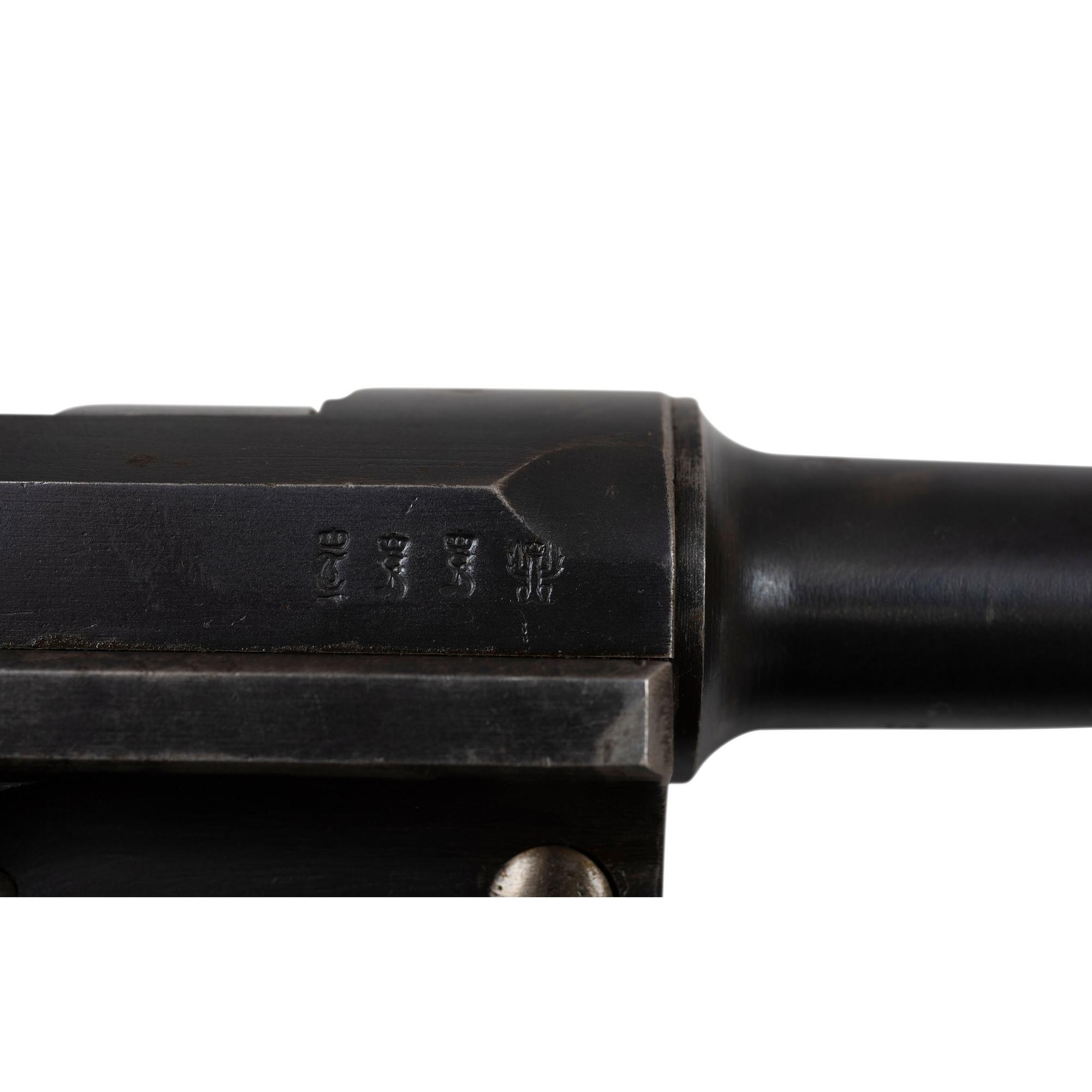 ** DWM 1917 P.08 Luger in Holster with Matching Extra Magazine