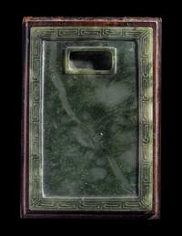 Three Chinese Scholar's Objects