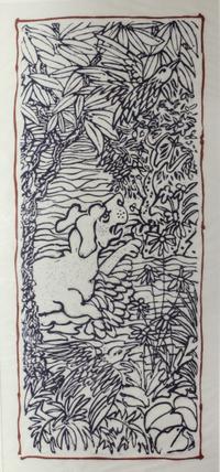 Brad Davis, (American, b. 1942), Dog and Birds #1, 1980