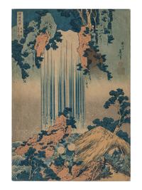 A Japanese Woodblock Print