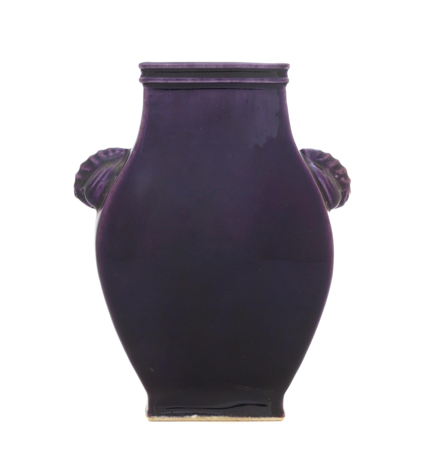 A Small Chinese Aubergine Glazed Porcelain Vase, Fanghu Height 6 inches. — POSSIBLY 18TH CENTURY