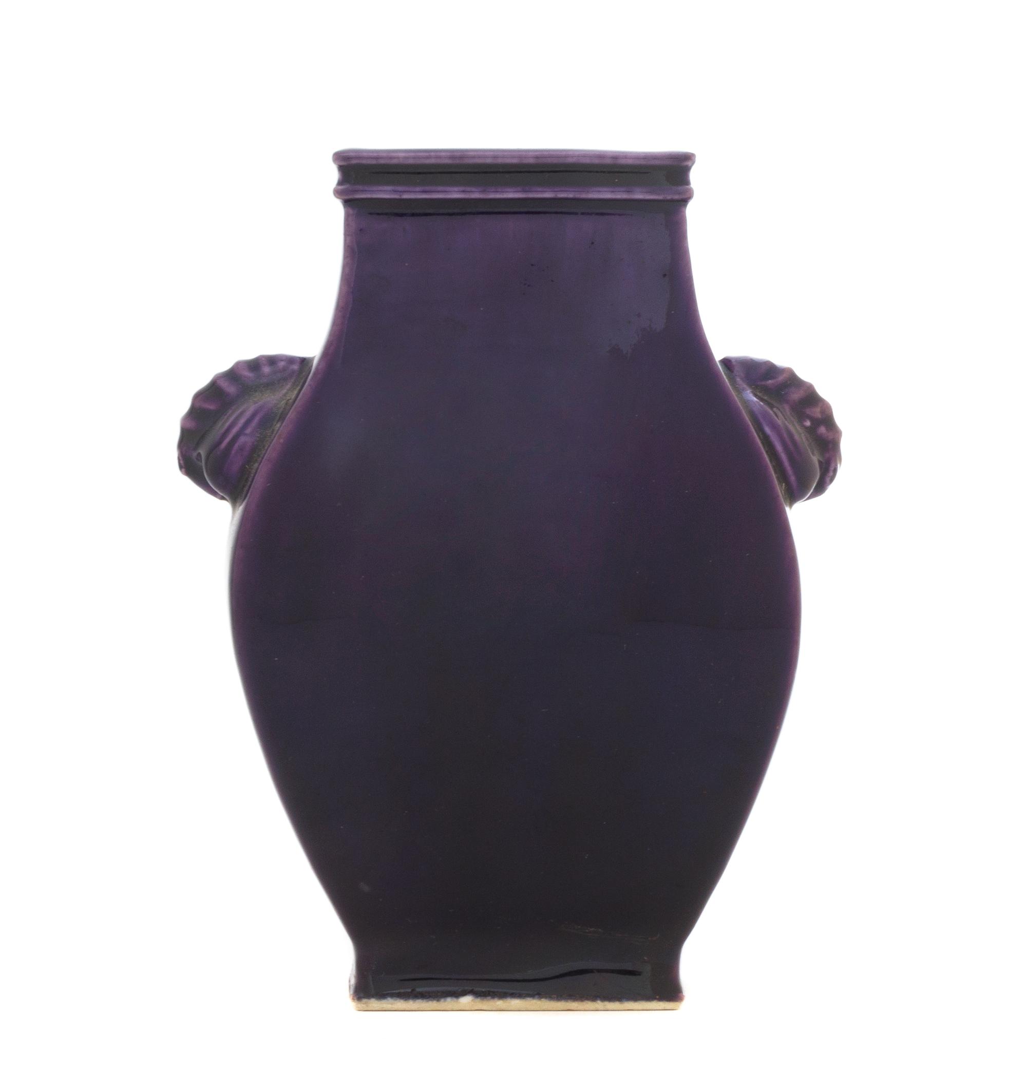 A Small Chinese Aubergine Glazed Porcelain Vase, Fanghu Height 6 inches. — POSSIBLY 18TH CENTURY