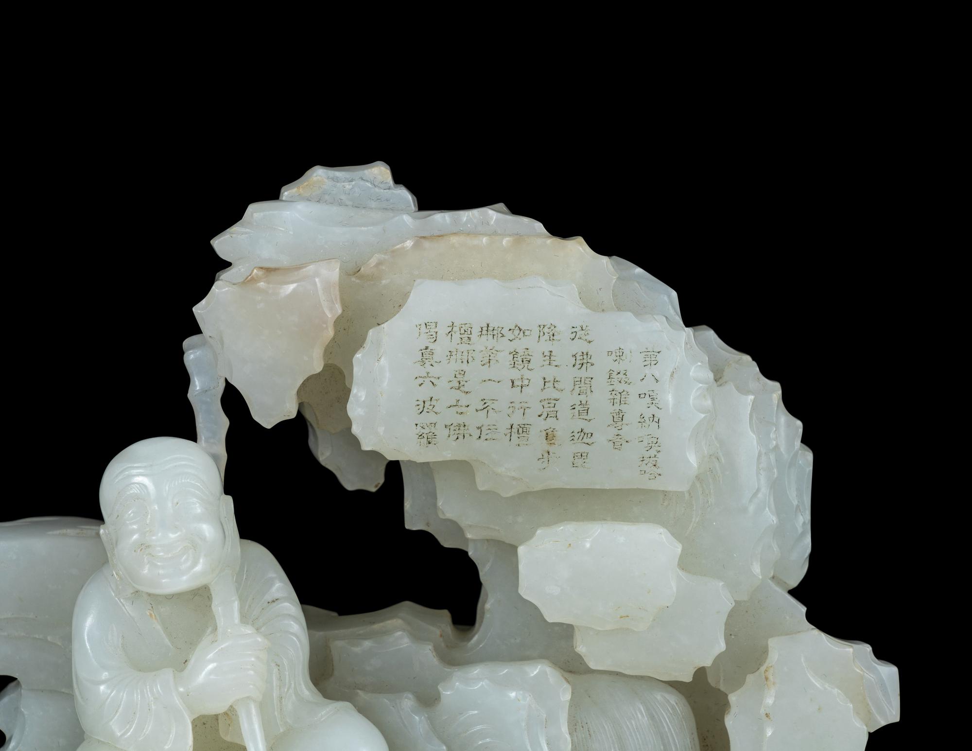 A Carved Pale Celadon Jade ’Luohan‘ Boulder