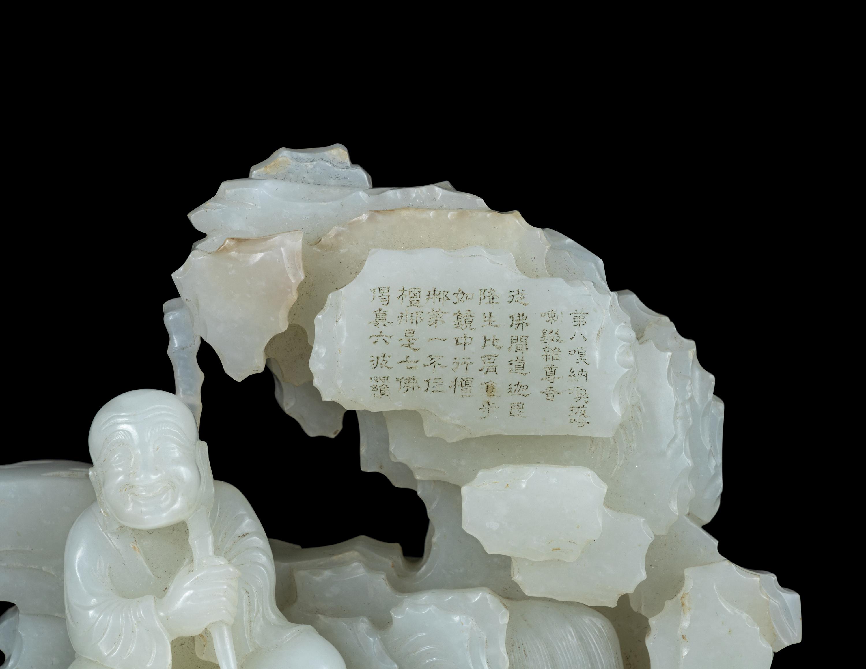 A Carved Pale Celadon Jade ’Luohan‘ Boulder