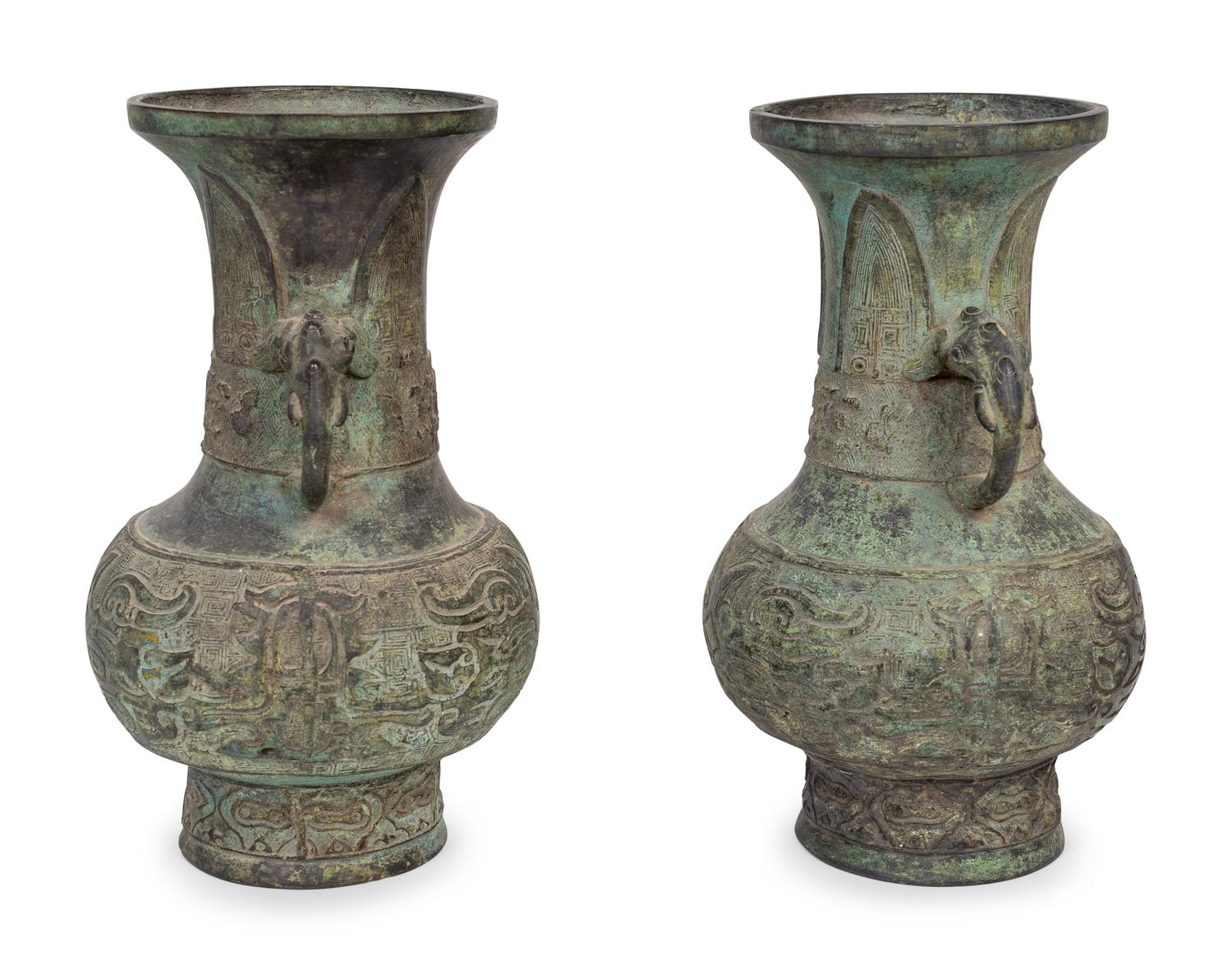A Pair of Chinese Archaistic Style Bronze Vases — 19TH CENTURY