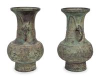 A Pair of Chinese Archaistic Style Bronze Vases — 19TH CENTURY