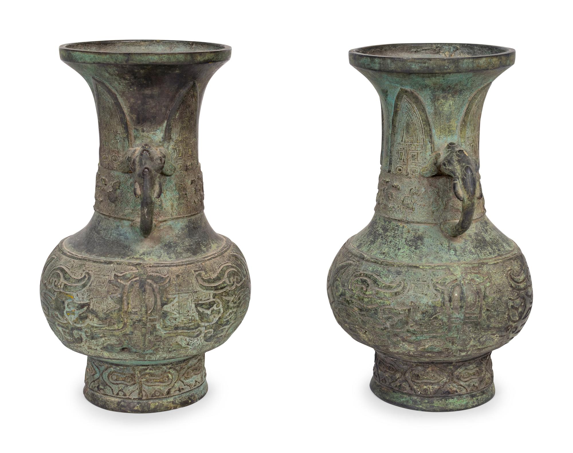 A Pair of Chinese Archaistic Style Bronze Vases — 19TH CENTURY