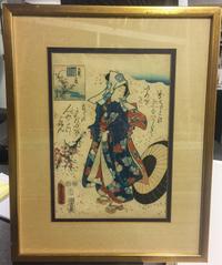 Toyokuni III, (1786-1864), Lady with Pink Flowers and Umbrella