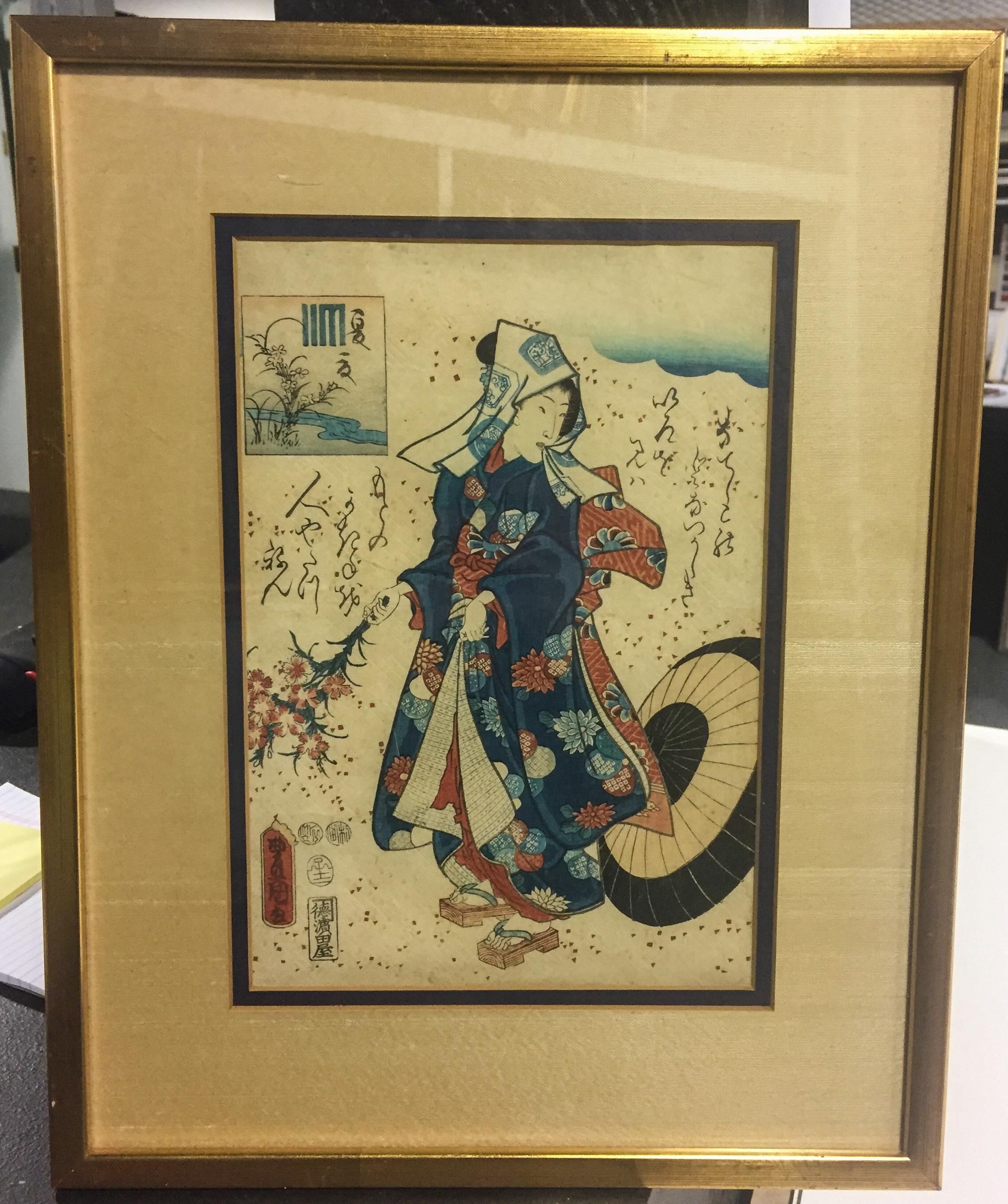 Toyokuni III, (1786-1864), Lady with Pink Flowers and Umbrella