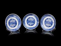 11 Chinese and Japanese Blue and White Articles