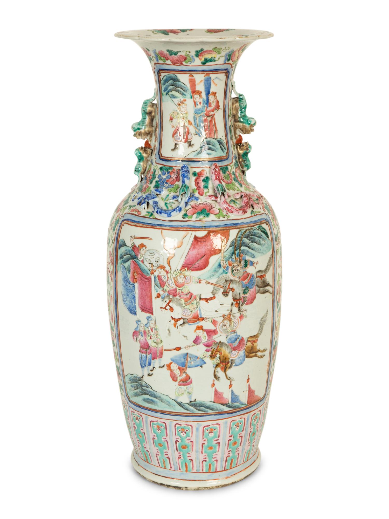 A Large Chinese Famille Rose Porcelain Vase