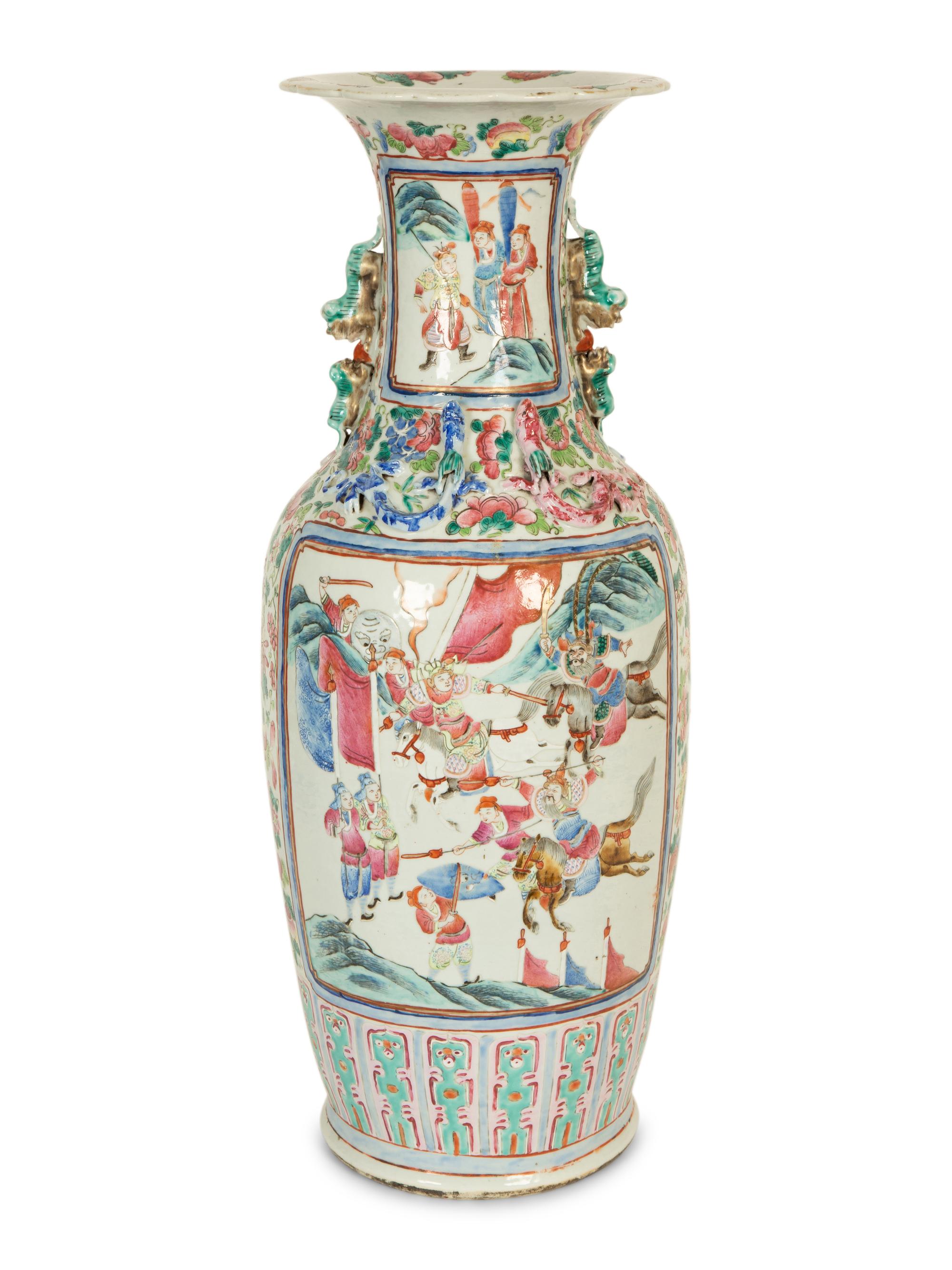 A Large Chinese Famille Rose Porcelain Vase