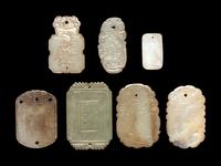 Seven Chinese Celadon Jade Carved Plaques