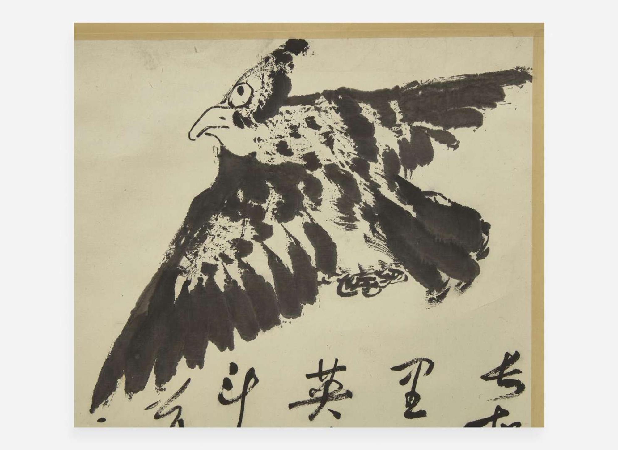Ding Yanyong (Chinese, 1902-1978), Eagle, dated to a bingchen year, equivalent to 1976 丁衍庸（1902-1978）雄鷹 丙辰年 1976