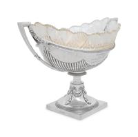 A German Silver Presentation Centerpiece Bowl