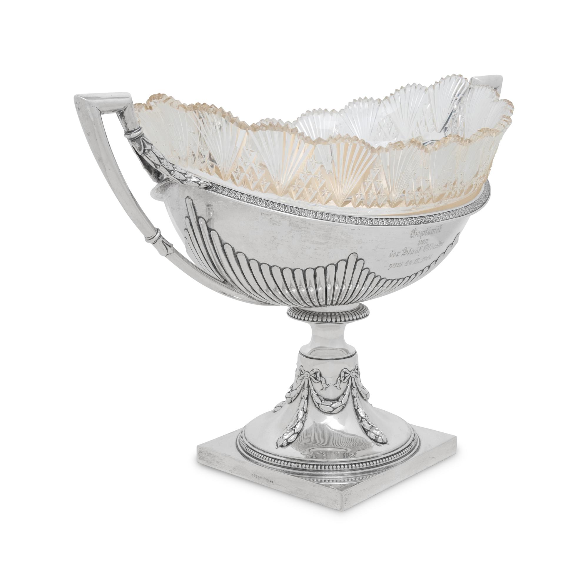 A German Silver Presentation Centerpiece Bowl