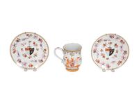 Three Samson Porcelain Articles