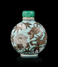 A Rare Turquoise Ground Gilt Decorated Grisaille Enameled Porcelain Snuff Bottle