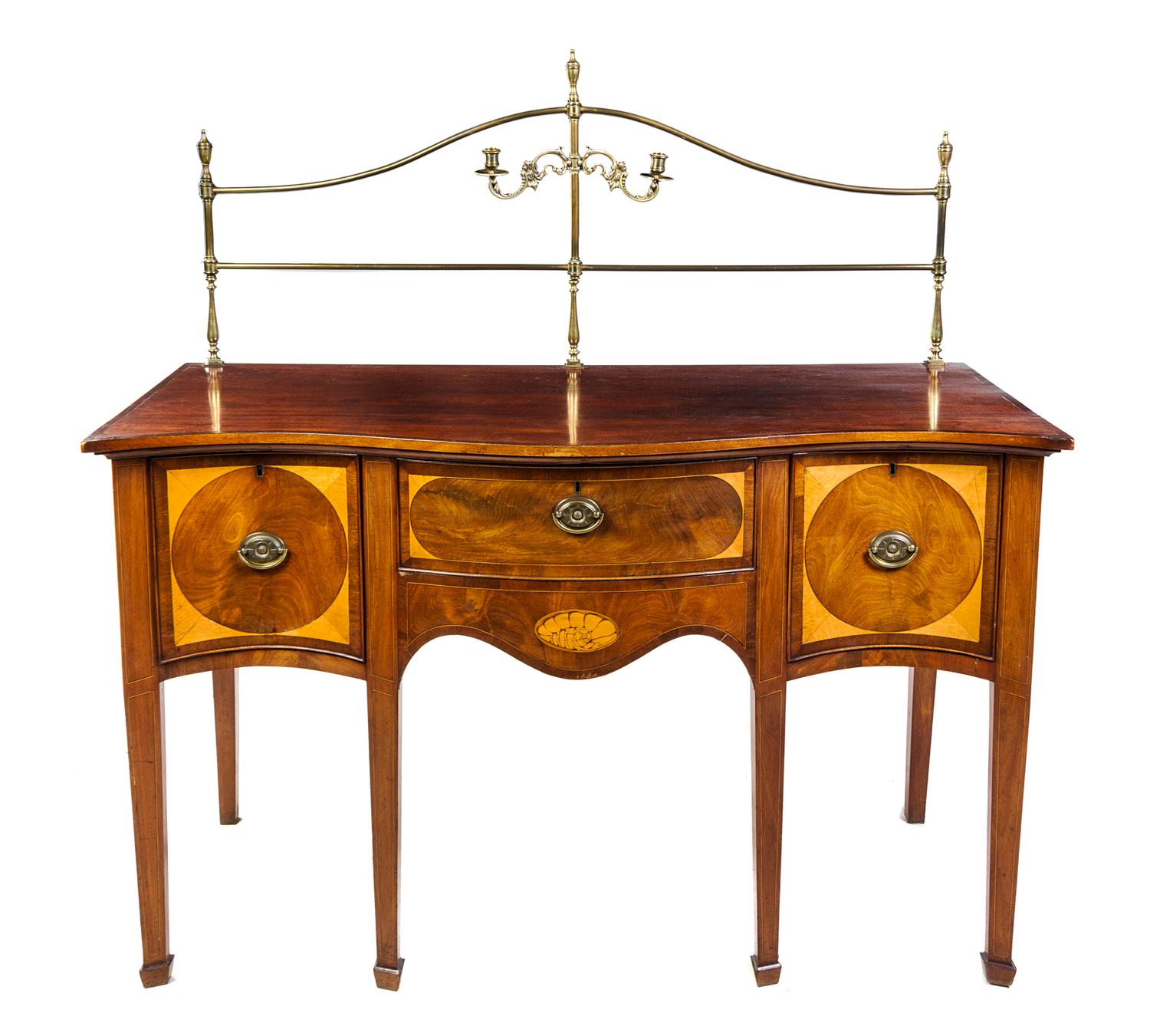 A George III Style Mahogany Sideboard Height 59 x width 5 1/2 x depth 28 inches. — 19TH CENTURY