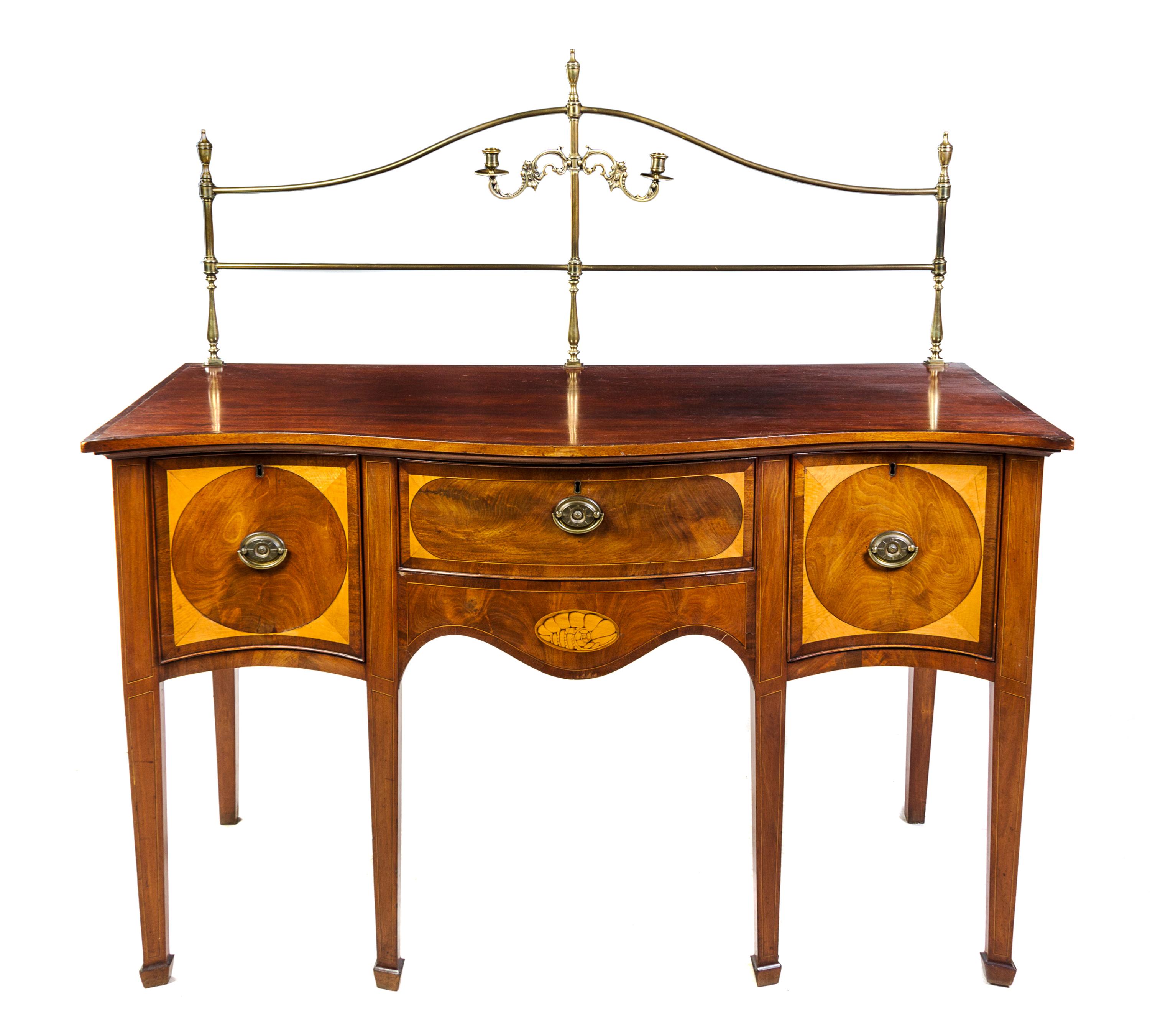 A George III Style Mahogany Sideboard Height 59 x width 5 1/2 x depth 28 inches. — 19TH CENTURY