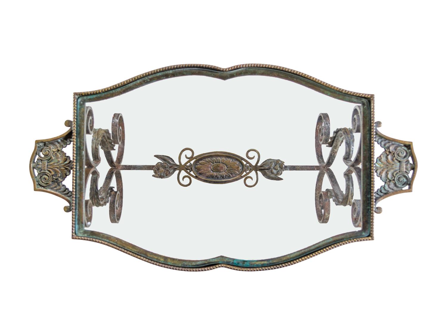A Continental Bronze Occasional Table